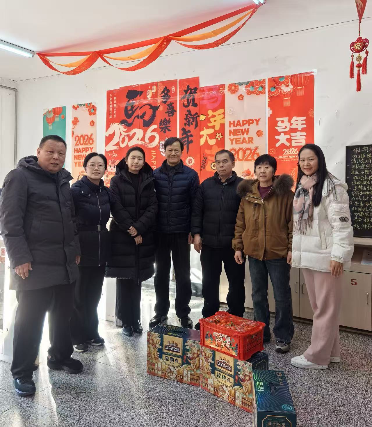 在eyu乐鱼官方在线登录手机版登录公