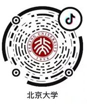 需要原文时请核对应栏目发布页