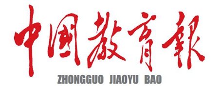 科学回答了建设什么样的长期执政的马克