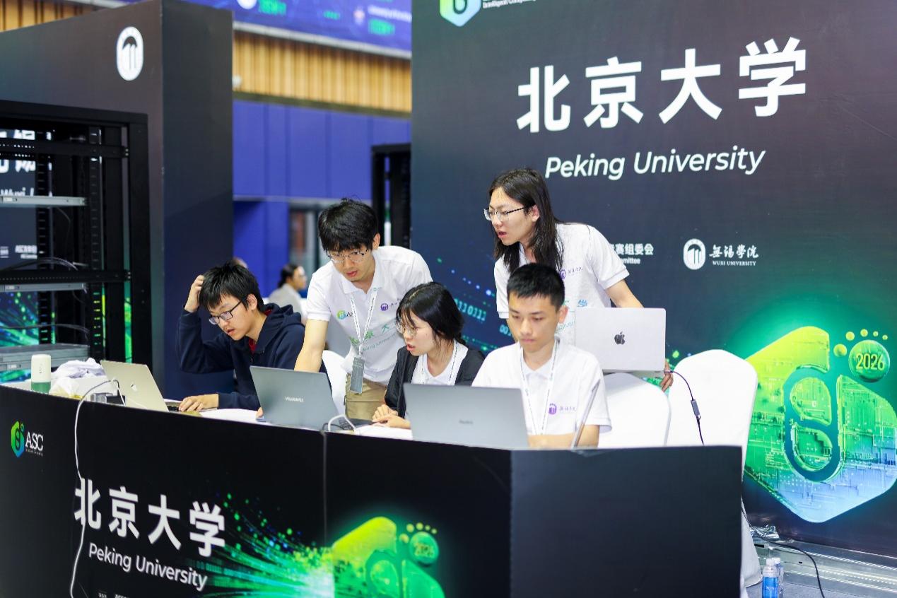 image2.jpeg 计算eyu乐鱼官方在线登录成为西甲联