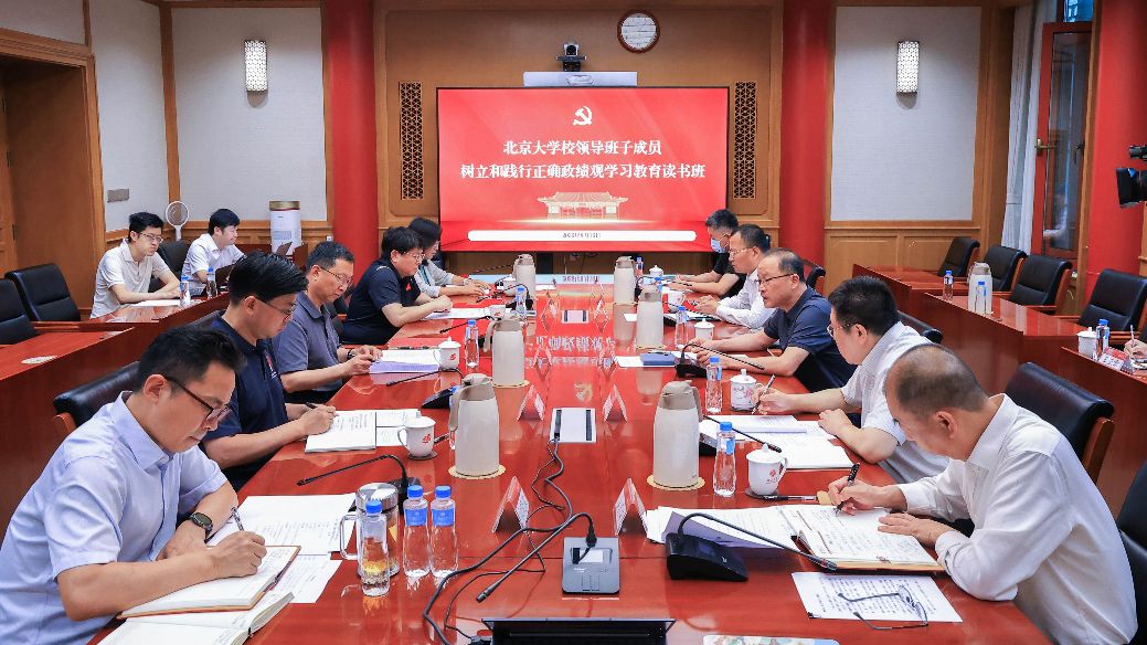 乐鱼官方版网站登录入口优惠活动校长
