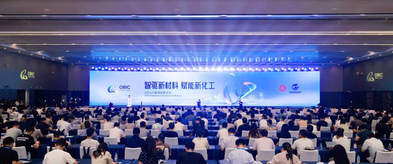 乐鱼官方版网站登录入口优惠活动碳中和