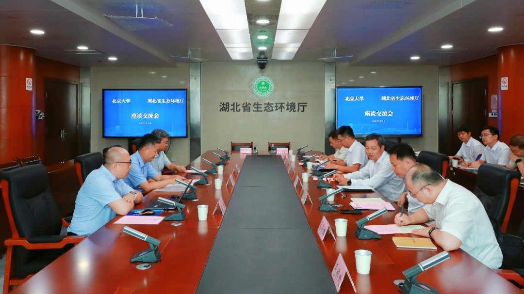 乌兹别克斯坦共和国最高会议参议院第一