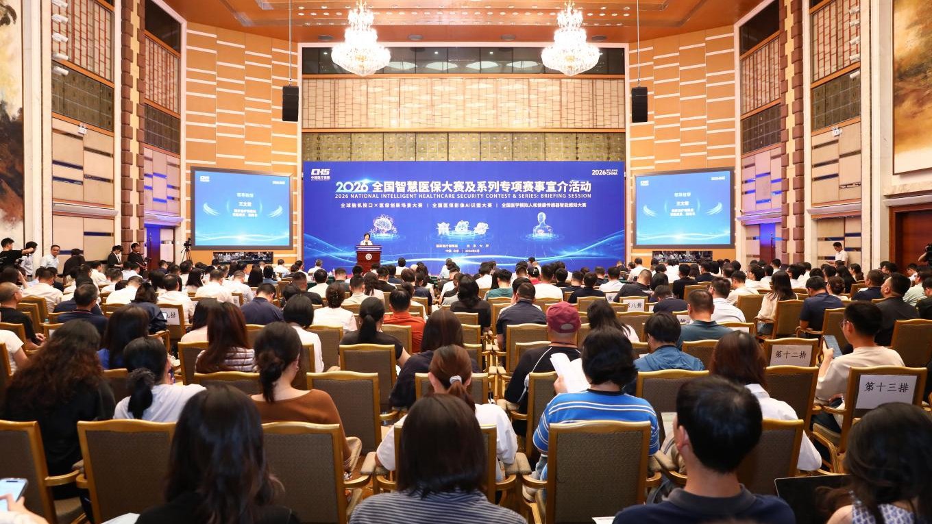 山西大学乐鱼官方版网站登录入口优惠活