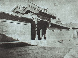 国内合作 / 新闻 / 校园设施 /