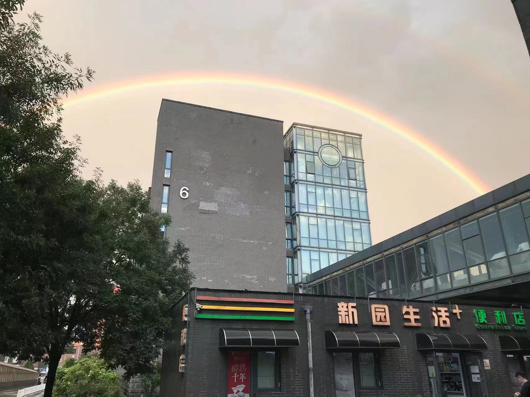 以下内容与「eyu乐鱼官方在线登录与