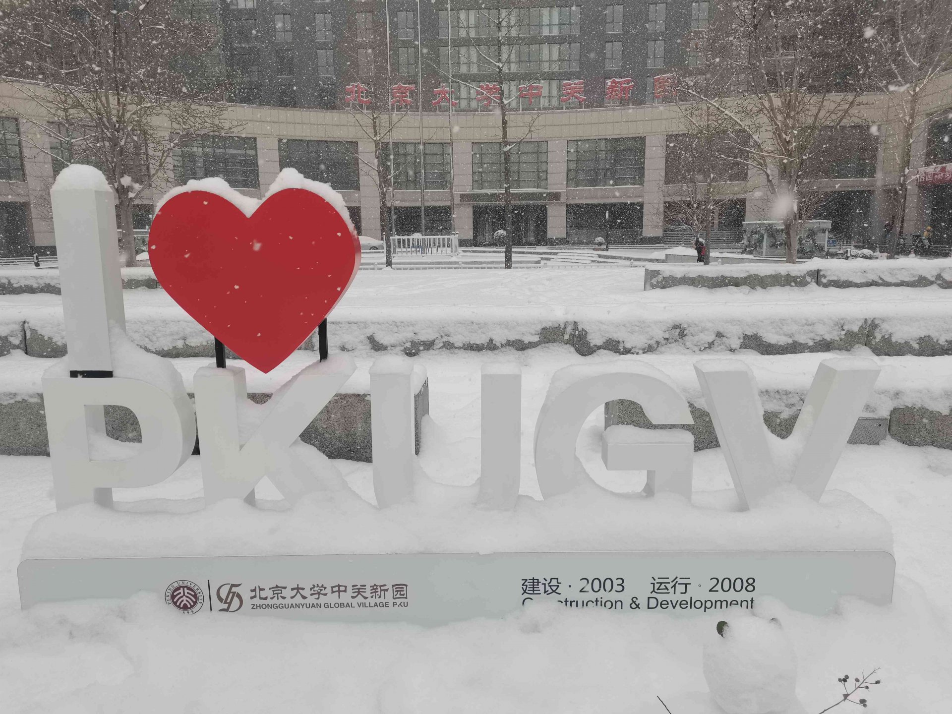 本站按公开材料组织页面