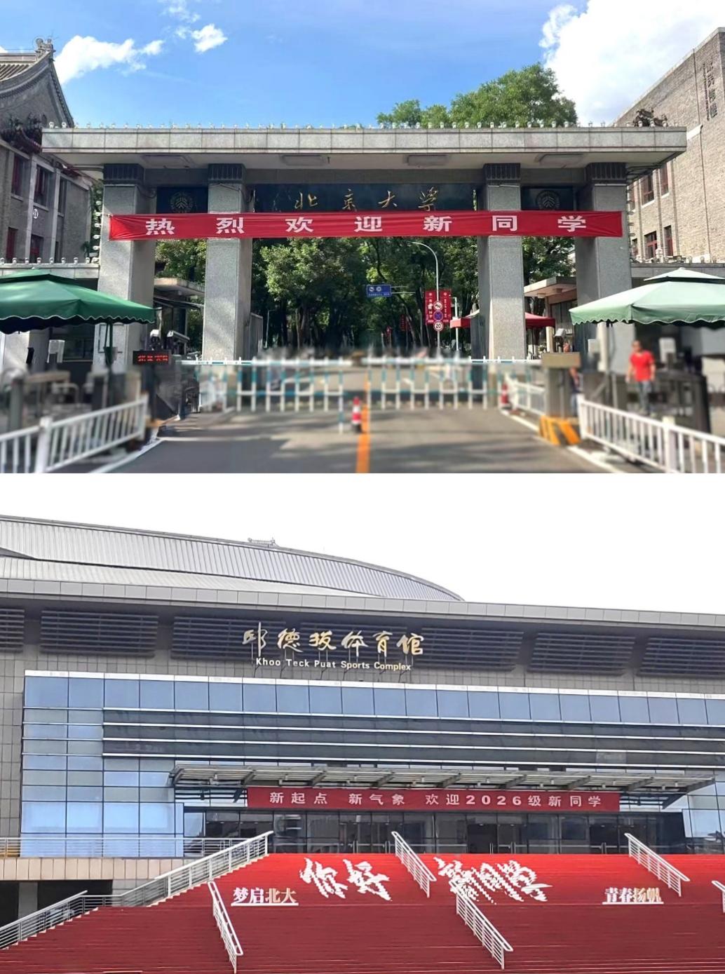 以周密组织和温情服务