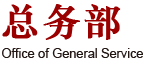 乐鱼官方版网站登录入口官方网站入口说