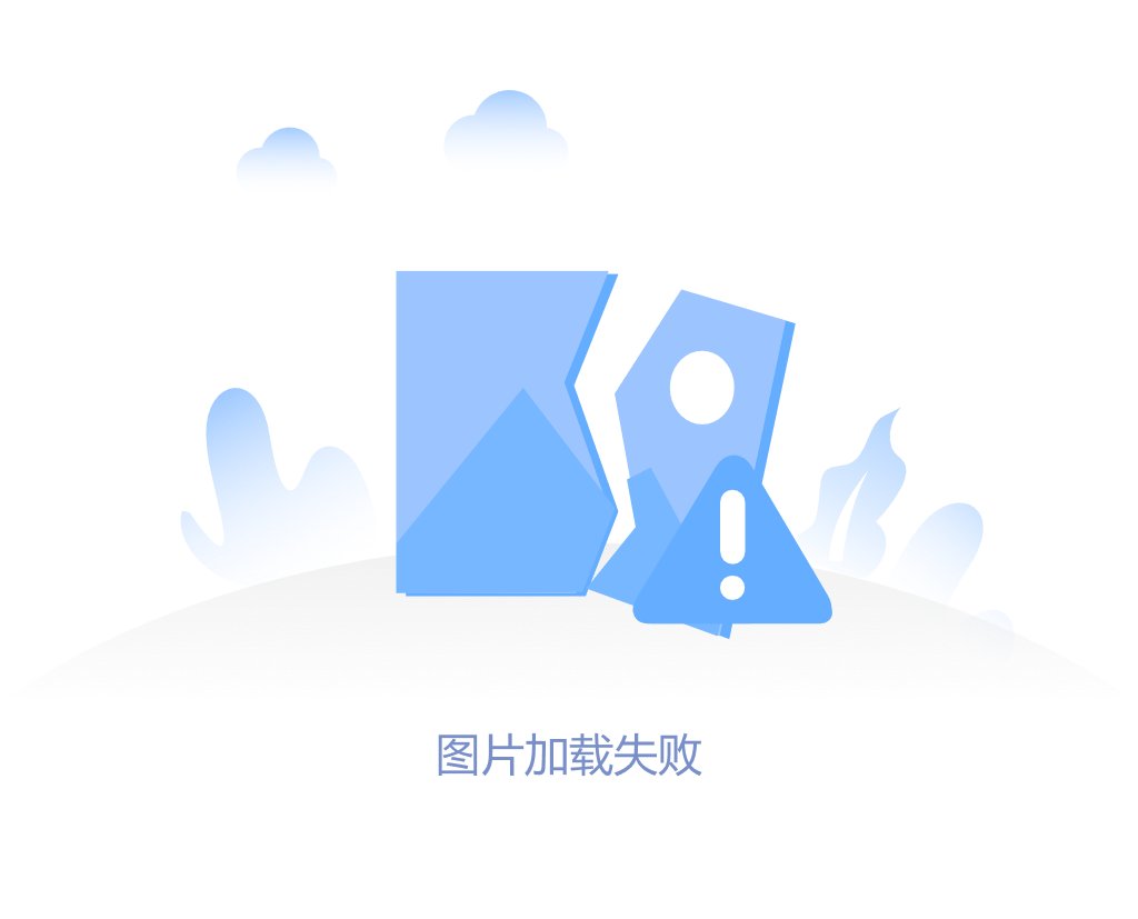 需要原文时请核对应栏目发布页